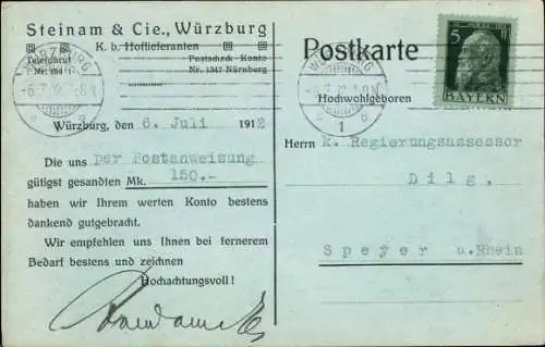 Ak Würzburg am Main Unterfranken, Geschäftskorrespondenz, Steinam & Cie. K. b. Hoflieferanten