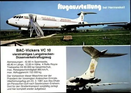 Ak Verkehrsflugzeug BAC-Vickers VC 10, Präsident der Vereinigten Arabischen Emirate