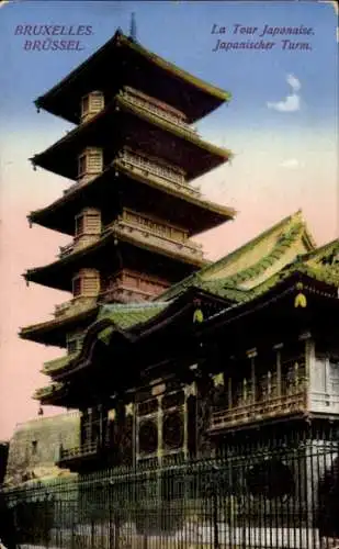 Ak Brüssel, Japanischer Turm