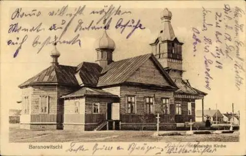 Ak Baranowitschi Weißrussland, Russische Kirche