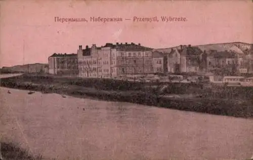 Ak Przemyśl Polen, Wybrzeze