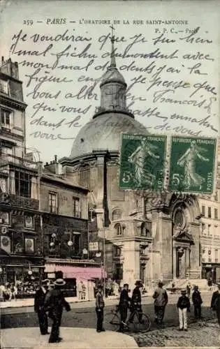 Ak Paris IV, Oratorium der Rue Saint Antoine