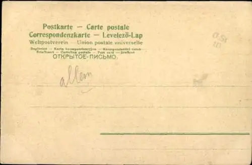 Ak Köln am Rhein, Flora, Brunnen