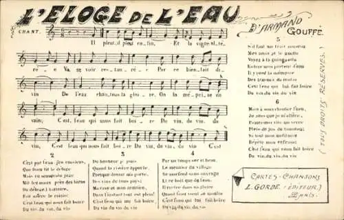 Lied Ak L'Eloge de l'Eau, Armando Gouffe