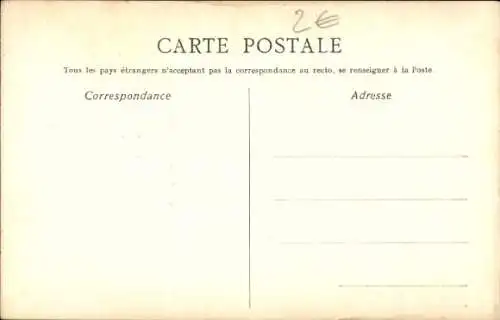Lied Ak L'Eloge de l'Eau, Armando Gouffe