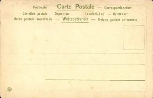 Litho Adam und Eva, leihe mir dein Taschentuch
