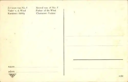 Ak Indien, Werkoodara, Bhima, Father of the Wind