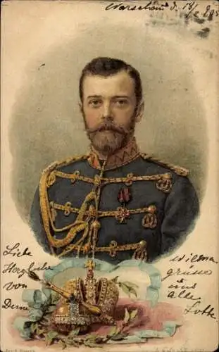 Litho Zar Nikolaus II. von Russland, Portrait