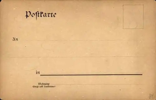 Litho Berlin Kreuzberg, Unterrichts- und Erziehungsinstitut der Ursulinerinnen