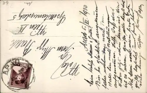 Foto Ak Arad Rumänien, Teilansicht