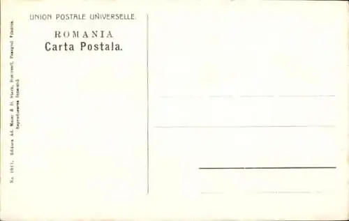 Ak București Bukarest Rumänien, Justizpalast