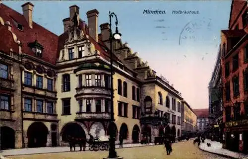 Ak München, Hofbräuhaus