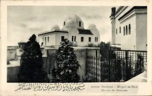 Ak Paris V, Muslimisches Institut, Moschee