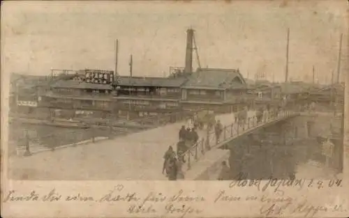 Ak Kobe Präfektur Hyogo Japan, Partie auf der Brücke