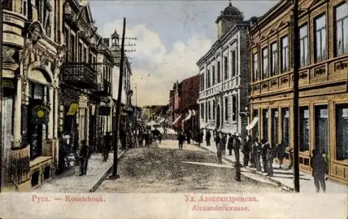 Ak Russe Roustchouk Bulgarien, Alexanderstraße