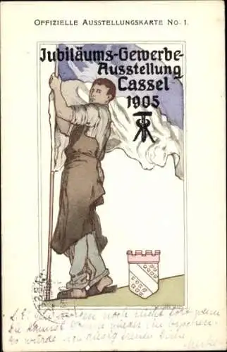 Künstler Ak Kassel, Jubiläums-Gewerbe-Ausstellung 1905, Offizielle Ausstellungskarte No. 1, Wappen