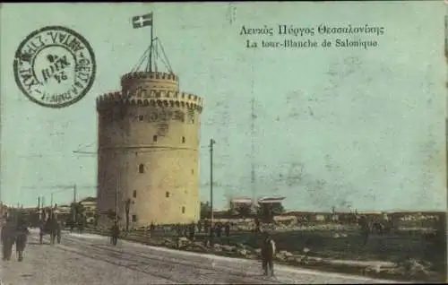 AK Thessaloniki Saloniki Griechenland, weißer Turm