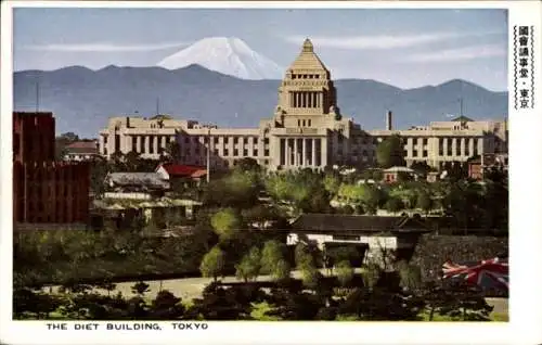 Ak Tokyo Tokio Japan, The Diet Building