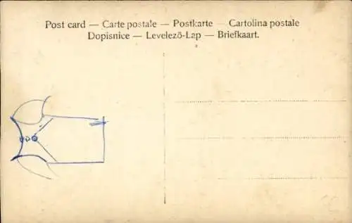 Ak Frau im gestreiften Badeanzug mit Sonnenschirm