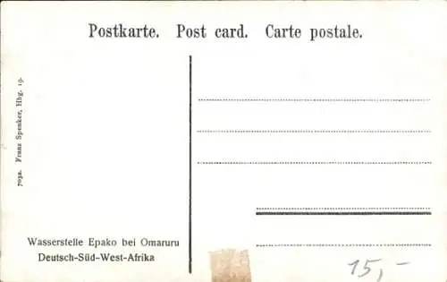 Ak Omaruru Deutsch Südwestafrika Namibia, Wasserstelle Epako