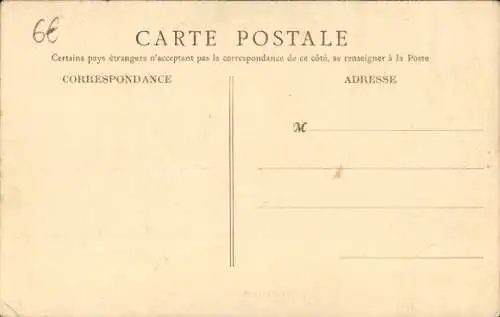 Ak Orient, Der kleine Lehrling