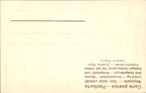 Präge Buchstaben Litho Buchstabe C, Engel, Vergissmeinnicht