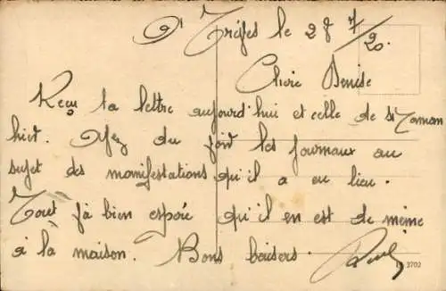 Ak Düsseldorf am Rhein, Rheinbrücke