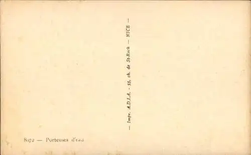 Ak Maghreb, Wasserträger