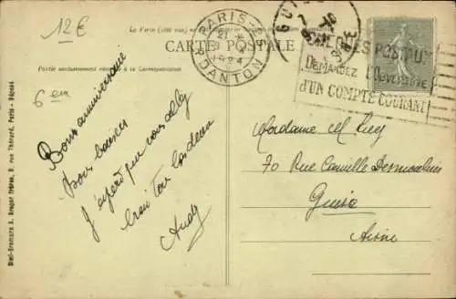 Ak Paris VI, Lycée Saint-Louis