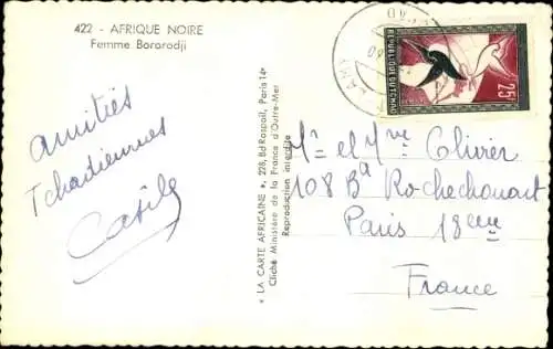 Ak Afrika, Bororodij-Frau