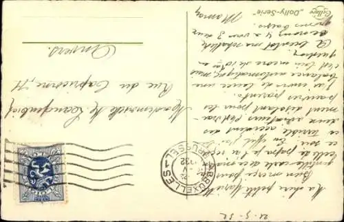 Ak Dolly-Serie, I'se quite deaf