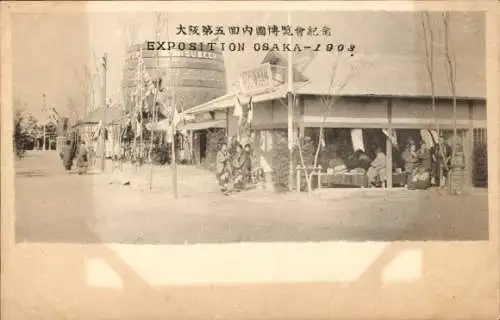 Ak Osaka Präfektur Osaka Japan, Ausstellung von 1903