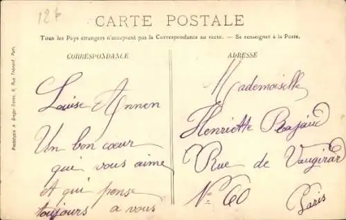 Ak Presles en Brie Seine et Marne, Pavillon du Chateau