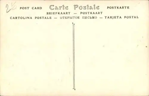 Ak Mailly le Camp Aube, Canon de 155 long, Soldaten