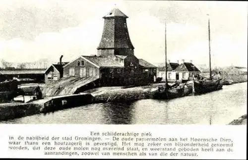 Set von 90 Ansichtskarten Windmühlen Niederlande