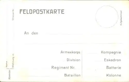 Litho Offizierspatrouille, Deutsche Soldaten, Kaiserzeit