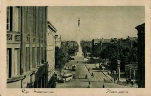 Ak Riga Lettland, Panorama