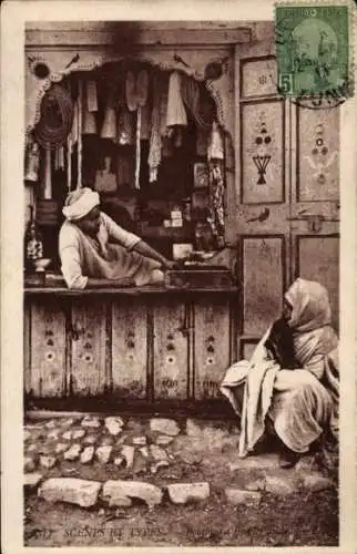 AK-Szenen und -Typen, Shop