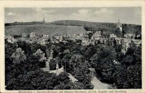 Ak Wiesbaden in Hessen, Neroberg, Nerotal-Anlagen, Krieger-Denkmal, Griechische Kapelle