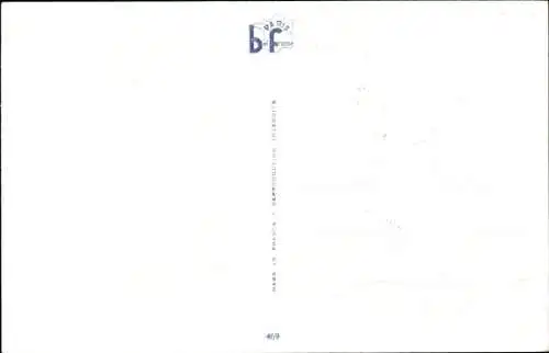 Lied Künstler Ak Rose, Mon pere m'a donne un mari