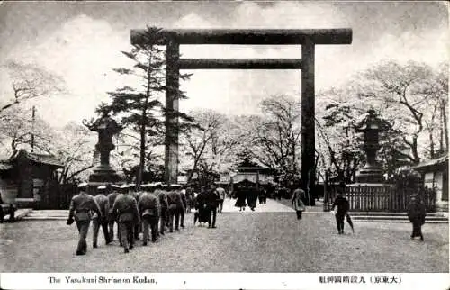 Ak Kudan Tokyo Tokio Japan, Yasukuni-jinja Schrein