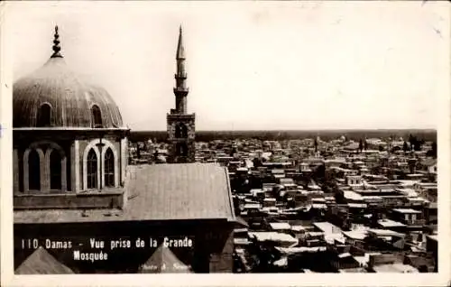 Ak Damaskus Syrisches Damaskus, Ausblick von der Grande Moschee