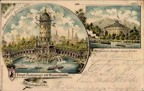 Litho Berlin, Gewerbe-Ausstellung 1896, Hauptrestaurant, Wasserturm