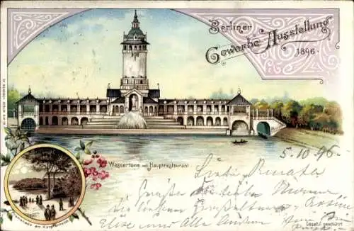 Litho Berlin, Gewerbe-Ausstellung 1896, Wasserturm, Hauptrestaurant