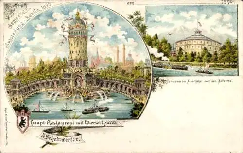 Litho Berlin, Haupt-Restaurant, Wasserturm, Gewerbeausstellung 1896