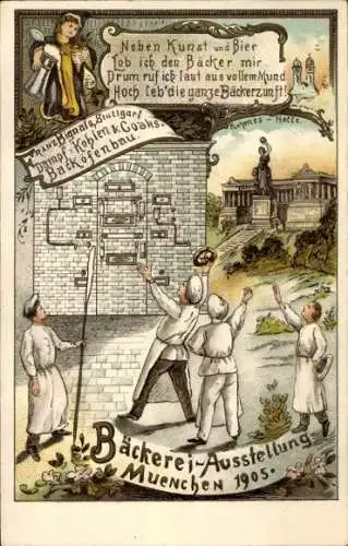 Ak München, Bäckerei-Ausstellung 1905, Bäcker, Münchner Kindl