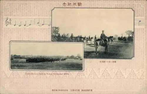 Ak Tokyo Tokio Japan, Armeebericht, November 1904