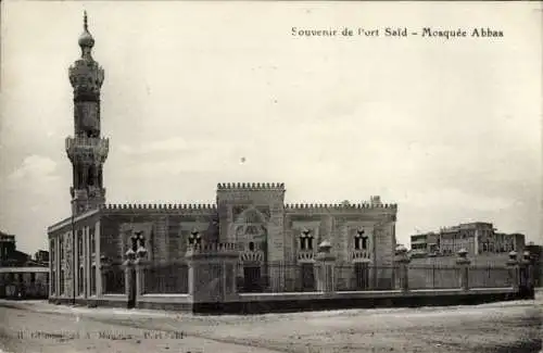 Ak Port Said Ägypten, Abbas-Moschee