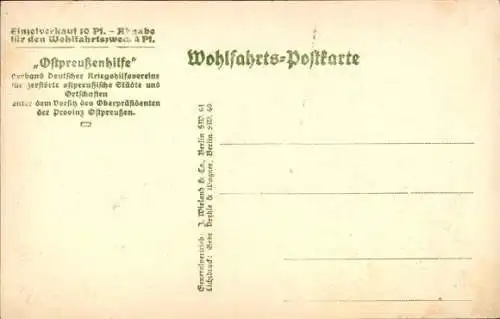 Ak Borkowo Borkau Ostpreußen, Drahtverhaue