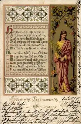 Litho Glückwunsch Geburtstag, Gebet, Junge Frau, Blumen, Hilf Herr Jesu, lass gelingen...